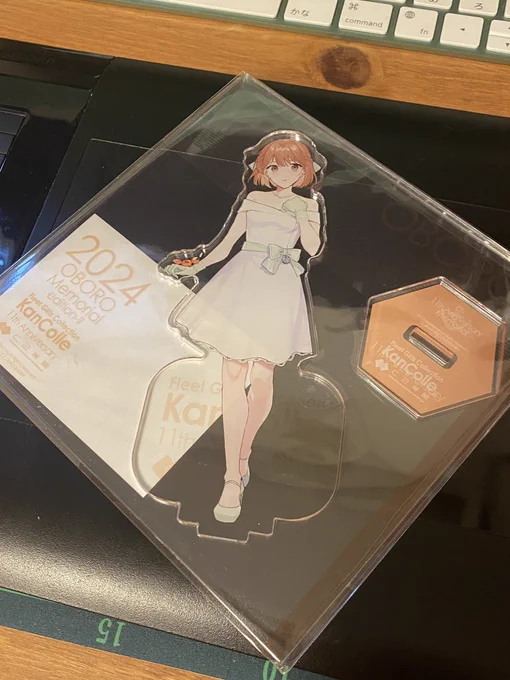 おぼぼぼぼアンドウさんがgetしてくれたァァァありがたすぎます 