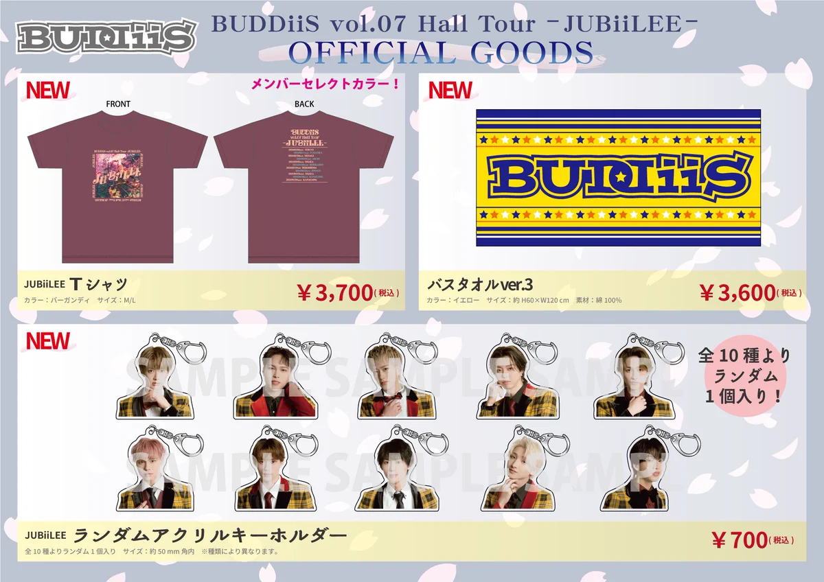 BUDDiiS.official on X: 