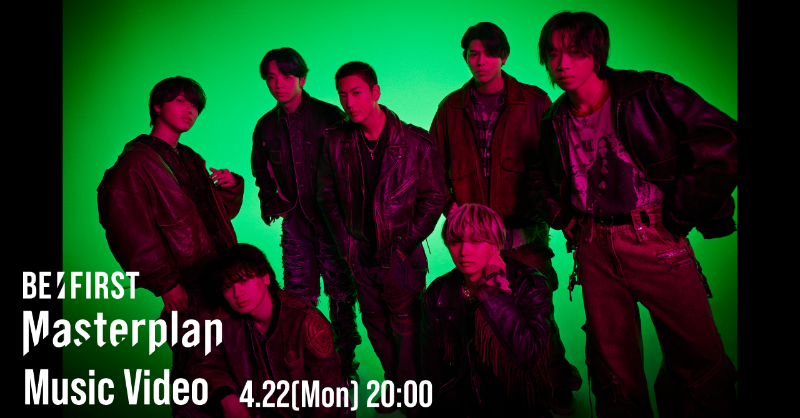 BEFIRSTofficial's tweet photo. BE:FIRST ‘Masterplan’ 
Music Video

プレミア公開スタート
https://t.co/fdL0v0U6gC

#BF_Masterplan
#BEFIRST