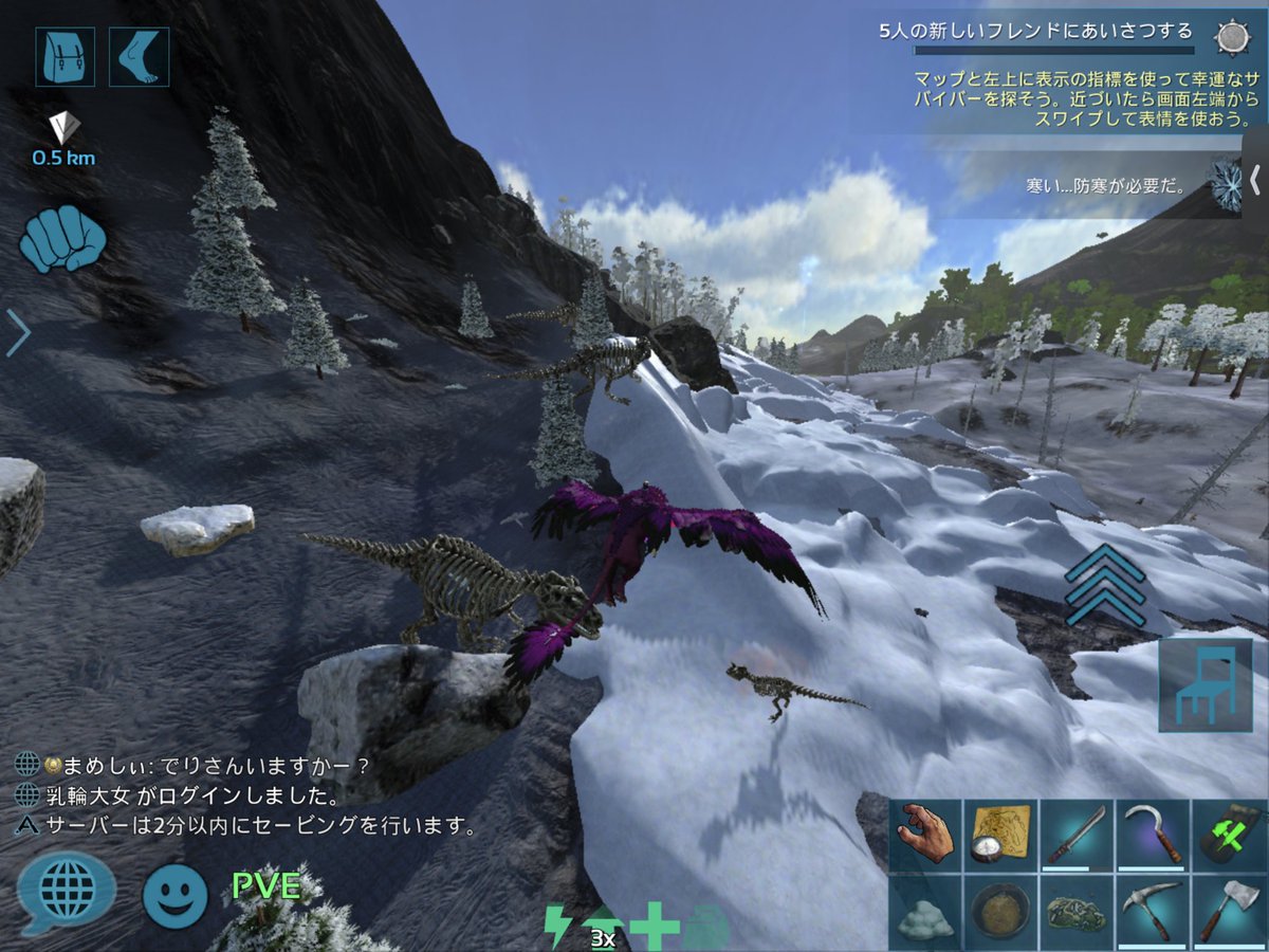 xJANEDOExx's tweet photo. 地獄www
10回ぐらいしんだしトナカイ追っかけてたけど見失っちゃった🤣🤣
#arkmobile #arkhouse https://t.co/GR5ttn3kVi