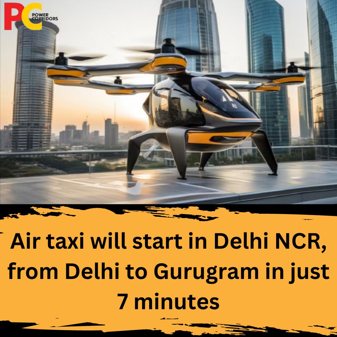 This will be the country's first air-taxi service, which is planned to be started by 2026. For this historic project, IGI, the parent company of major aviation company Indigo, signed an agreement with an American company.

#AirTaxiService #AirTaxiinIndia #AirTaxi #FlyingTaxi…