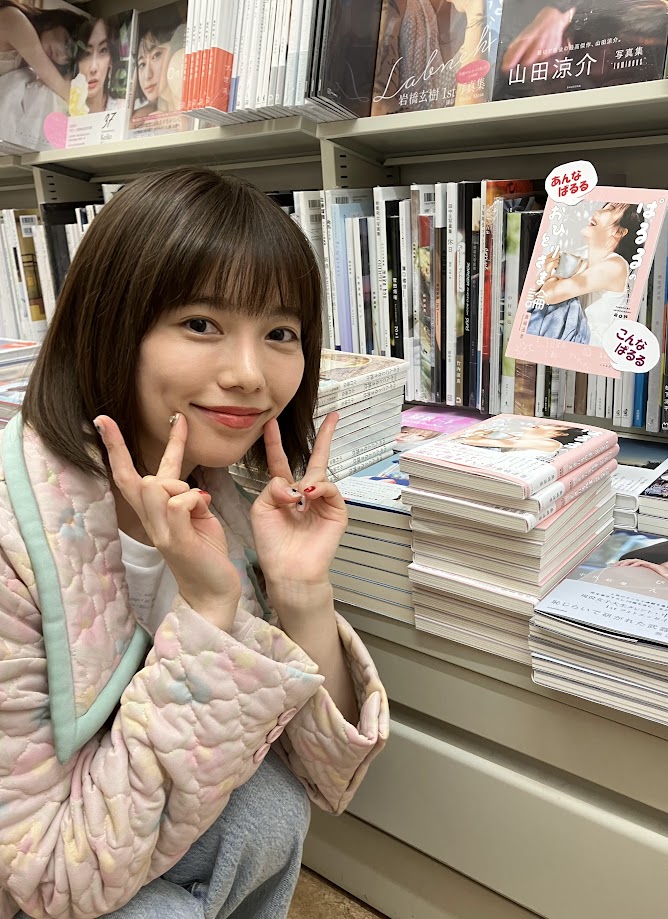 ぱるるのおひとりさま論