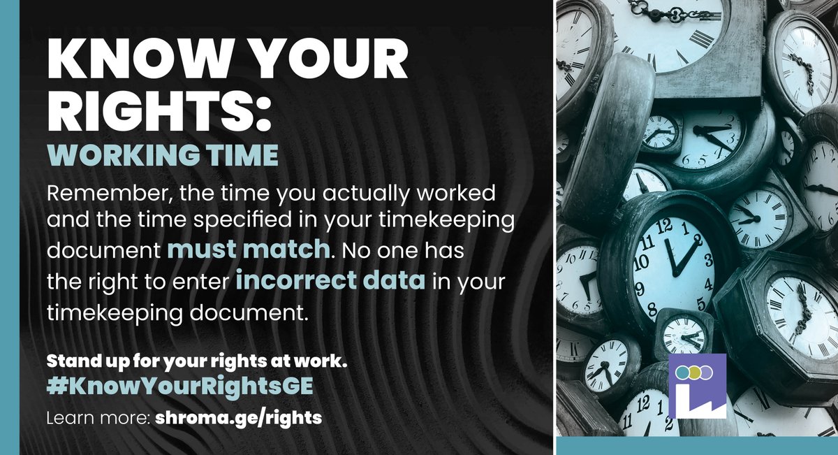 Employers in Georgia have a legal obligation to track how many hours each employee works. You have the right to see their records and verify their accuracy. Ensuring proper record keeping is one of the best ways you can fight #wagetheft! shroma.ge/en/rights-en/w… #KnowYourRightsGE