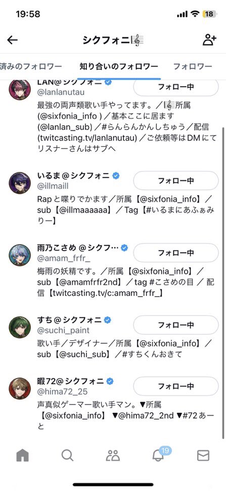 STEPN@9足おかあちゃん tweet media
