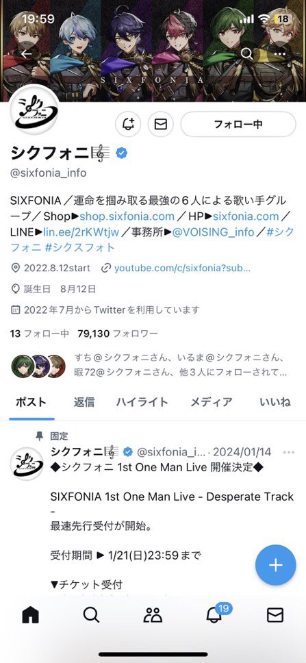 STEPN@9足おかあちゃん tweet media