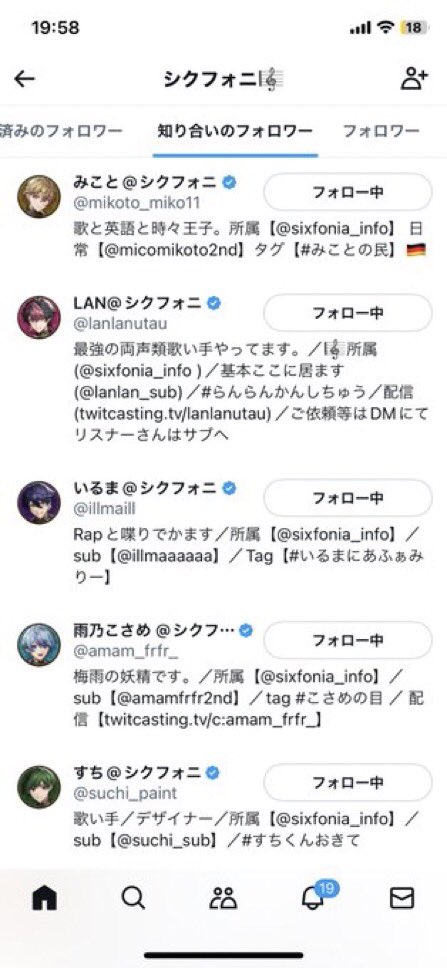STEPN@9足おかあちゃん tweet media
