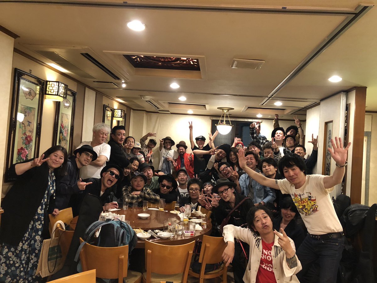 DerusYokosuka's tweet photo. #havenots #doggydogdee #reckless #jailguitardoors #bites #sicks #reunion #ishikawa #705 #hamusuke #derus https://t.co/eS0WPFhP1V