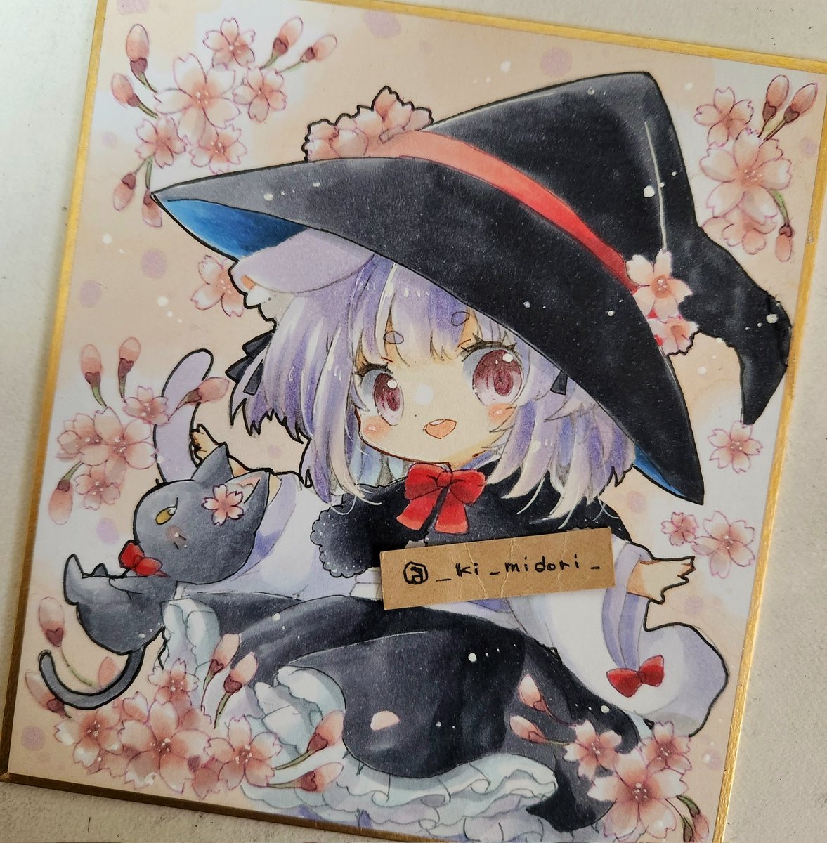 「猫魔女ちゃんー 」|きい(きみどり)のイラスト