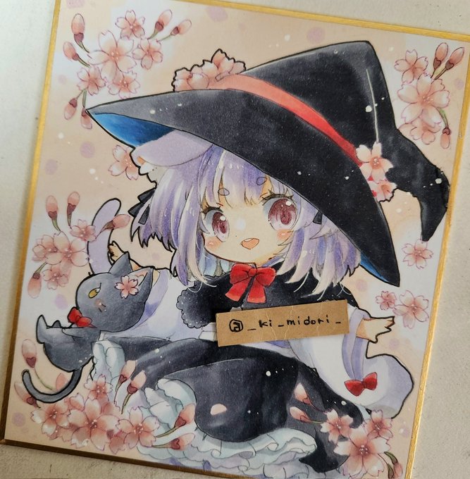 猫魔女ちゃんー 