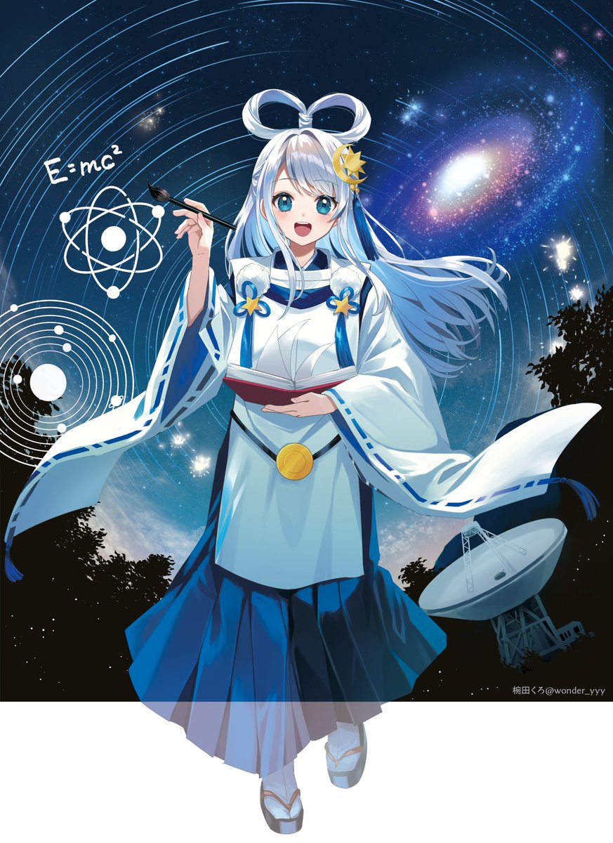 【お知らせ】国立天文台の柴田様からのご依頼で、高校に掲示いたします天文部の部員募集ポスターイラストを描かせていただきました🌠