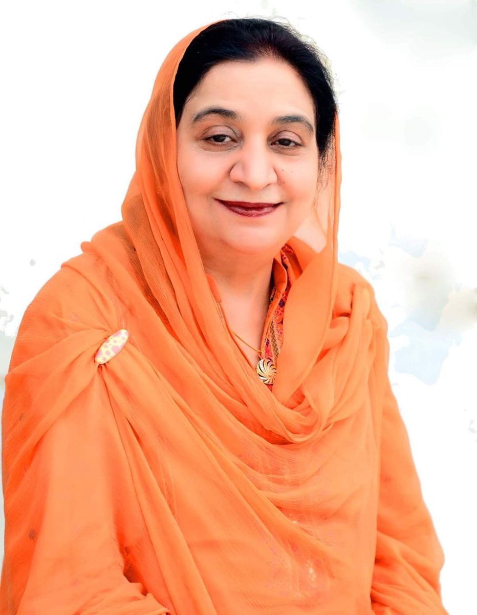 Director & Dean, Faculty of Mathematical and Physical Sciences Prof. Dr. Shazia Bashir Sahiba has been appointed 1st Female VIce chancellor of @gcuniversitylhr Congrats and best wishes to her for assigned new role and responsibilities 🌹🌷 @MaryamNSharif @RanaAsadullahKh