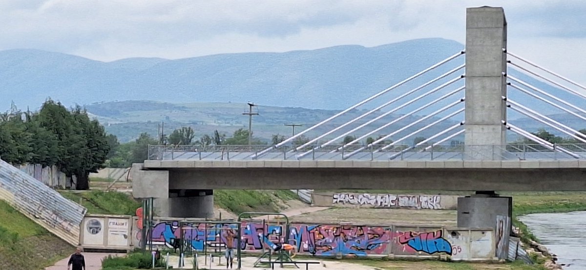 До кога од Град Скопје ќе ја блокираат велосипедска патека?