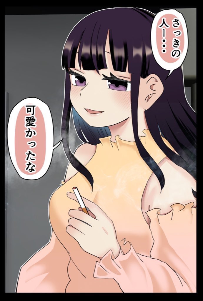 (2/5) 