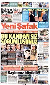 LokmnHokm's tweet photo. “Birinde ailenin ve şirketin yetişkinlerinin tamamına yakınını bir hafta gözaltına aldılar. 

2001'de tekrar aldılar. O dönem 6 ay cezaevinde yattım. O süreçte 300 lira ceza verildi. O da tecil edildi. O dönemin mahkeme başkanı, üzerlerinde çok baskı olduğunu belirterek, kararı temyiz etmememiz için ricada bulundu. Temyiz ettik. Yargıtay'da onandı.  7 ve 11 yaşındaki yeğenlerimi gözaltına aldılar. Bize işkence yaptılar.”  diyen Yeni Şafak’ın sahibi Mustafa Albayrak’ın gazetesinin son on yıldır attığı Manşetlere bakınca insan gerçekten hayret ediyor. 
https://t.co/FOfcy5XnZ0…