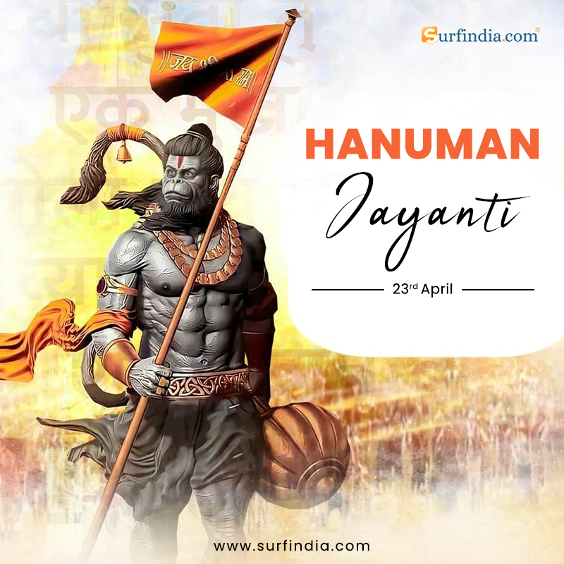 SurfIndia23's tweet photo. Today, we celebrate the birth of Lord Hanuman, the symbol of strength, devotion, and selfless service. Wishing everyone a blessed Hanuman Jayanti! Jai Hanuman!
#happyhanumanjayanti #hanumanjayanti2024 #jaihanumanji #hanumanchalisa #jaihanuman #lordhanumanji #wishes #jaishreeramji https://t.co/Ak9N5ZExmv