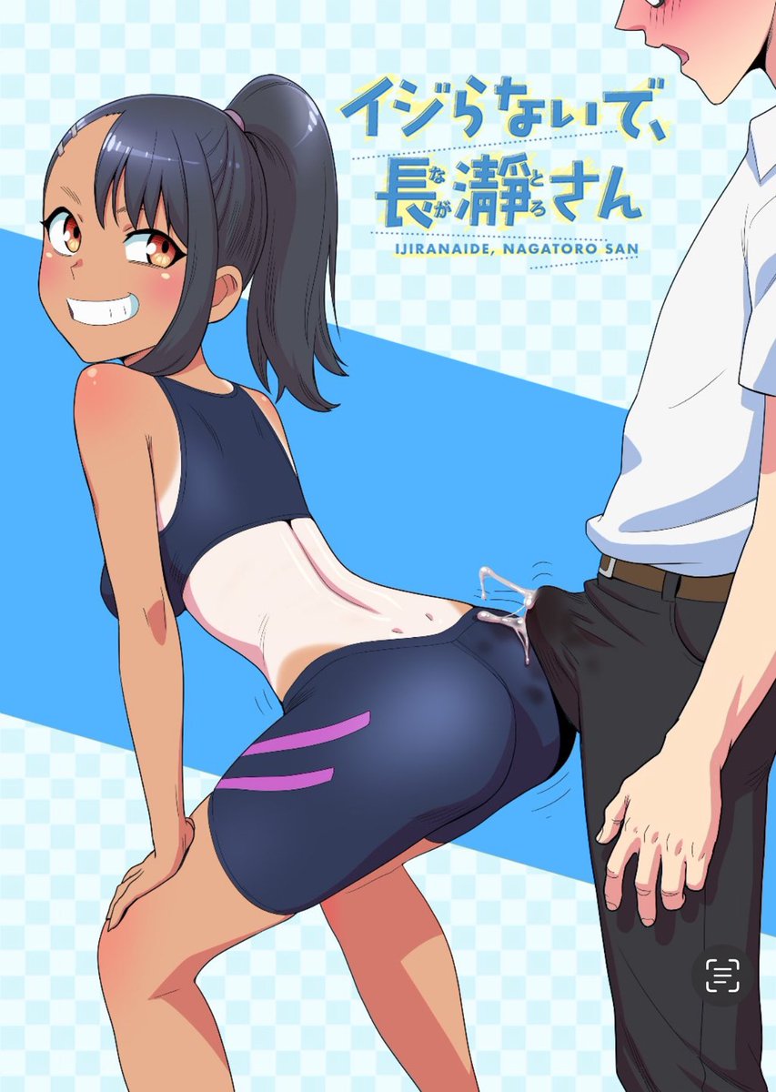 Tekuho1's tweet photo. Have a good week!
patreon. com/teku or subscribestar. adult/teku https://t.co/3Xte5kBTwz