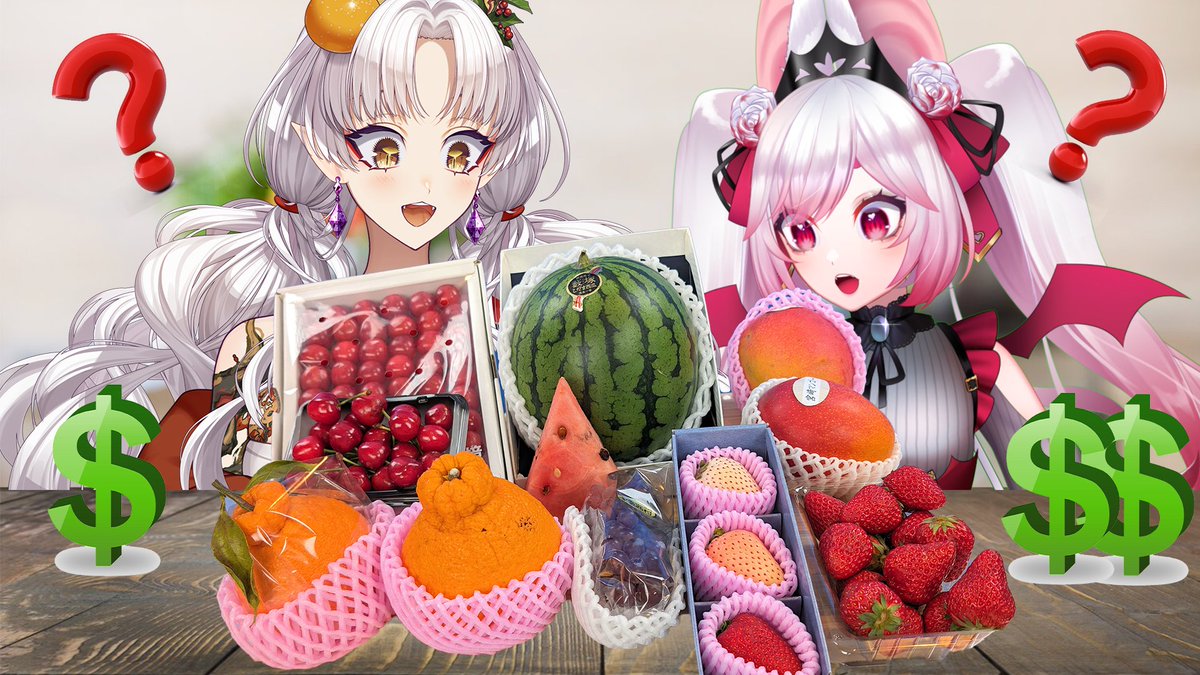 WE BOUGHT JAPAN'S BEST FRUITS TO TRY SO YOU DON'T HAVE TO! SO SMASH THAT LIK- Can we tell the difference between rich and poor fruit? 🧐 Stream Start: 9pm JST (in roughly 2hrs)