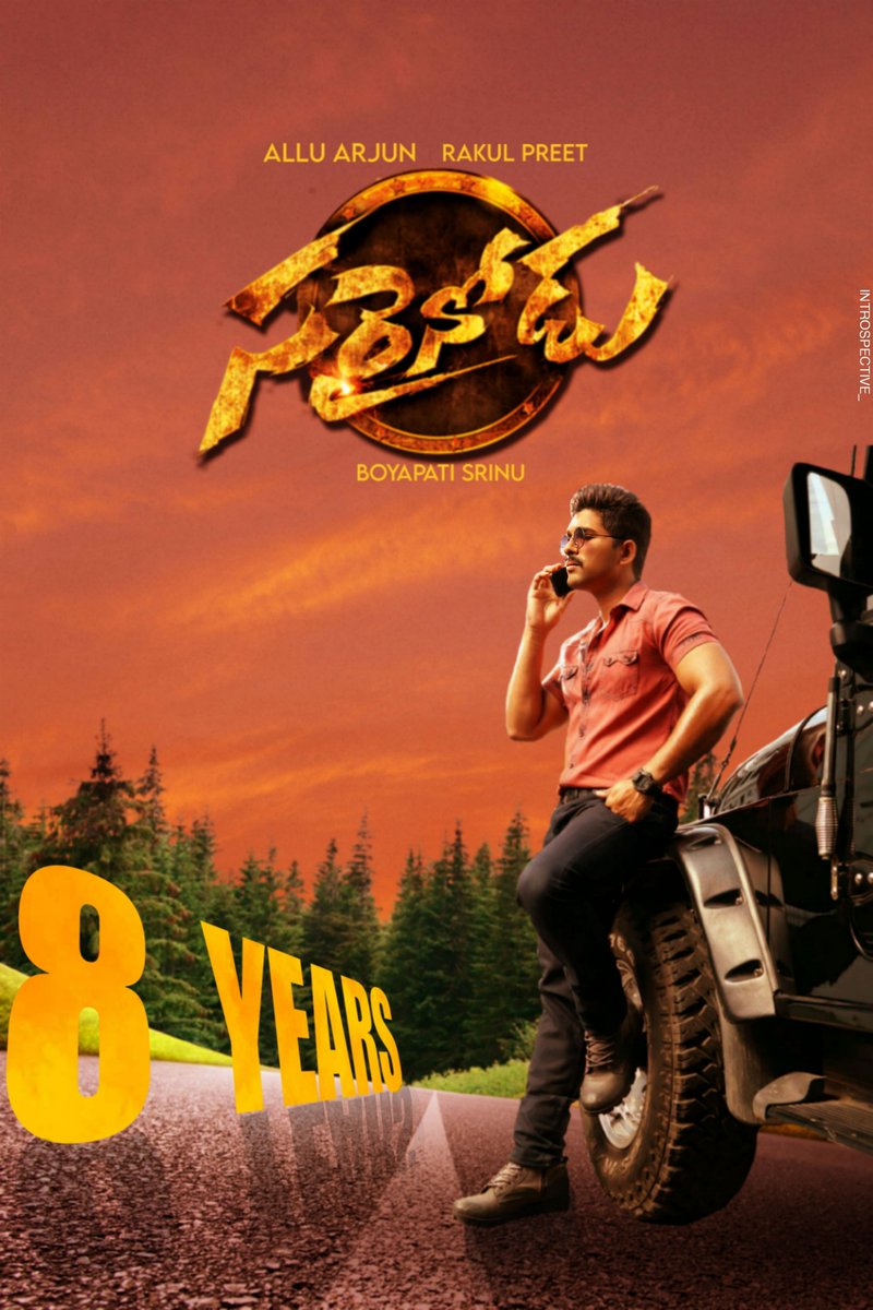 8 YEARS FOR SARRAINODU 🕶️♥️

@alluarjun @Rakulpreet @MusicThaman @BoyapatiSrinu 
#Sarrainodu #8YearsForSarrainodu @CareOfAlluArjun @TrendsAlluArjun @AlluArjunTFC