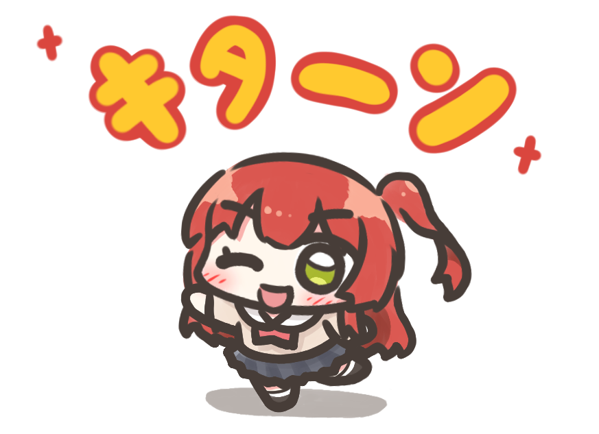 喜多郁代 「1日遅れましたが、喜多郁代さん誕生日おめでとうございます 」|２５５のイラスト