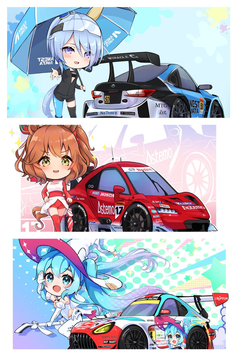 #私はこういう絵師です見た絵師全員参加

いろいろ描いてる 