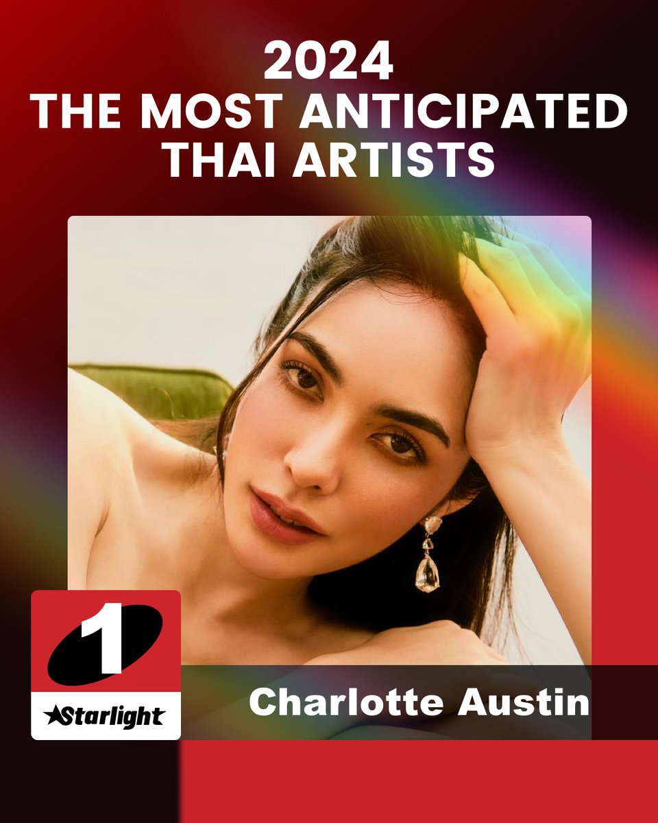 ✨STARLIGHTAWARDS 🏆2024 The Most Anticipated Thai Artists 🥇No.1 Charlotte Austin 📍Seoul, South Korea COEX Mall Column Screen 📅April 26-April 28 (06:00-24:00) ❤️Thanks @itscharlottyfam for the help and support of the support project #CharlotteAustin #STARLIGHTAWARDS