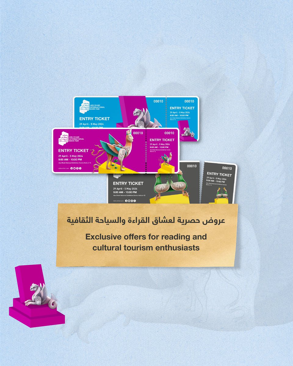 ADIBF's tweet photo. تشجيعاً للقراء نحو المعرفة واكتشاف أهم الكتب المسموعة في أفضل المنصات الرقمية، يوفر #معرض_أبوظبي_الدولي_للكتاب2024 تخفيضات مميزة على اشتراكات "رفوف" و"ستوريتل" و"اقرألي" لكل زائر يحمل تذكرة المعرض المجانية، إضافة إلى إمكانية الدخول لقصر الحصن ومتحف اللوفر أبوظبي. 
احجزوا تذاكركم المجانية الآن: https://t.co/xxSa9b6y7y
#هنا_تسرد_قصص_العالم