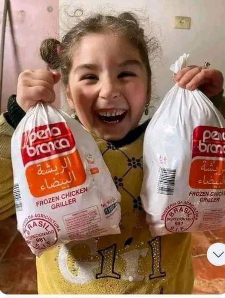 Palestinedaily1's tweet photo. You don't need to be #Muslims to stand with #Palestine , you just want to be #A_human . Donate to save #Gaza of the #Starvation& #Genocide
To donate 👇👇
https://t.co/Ft2YmU2OoO
You are donations even it will be a little will make a great happiness in some people and kids lives https://t.co/F92Z4v4jqN
