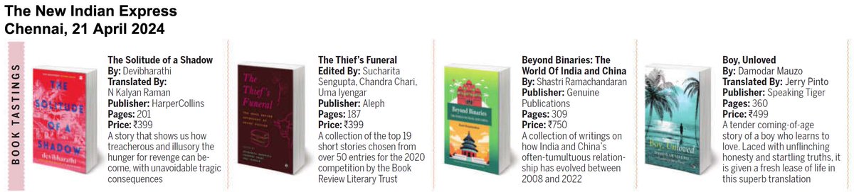 HarperCollinsIN's tweet photo. #TheSolitudeOfAShadow by #Devibharathi, translated by @kalyanasc, spotlighted in @NewIndianXpress recommended reading list this week! https://t.co/62jXkCqlNG