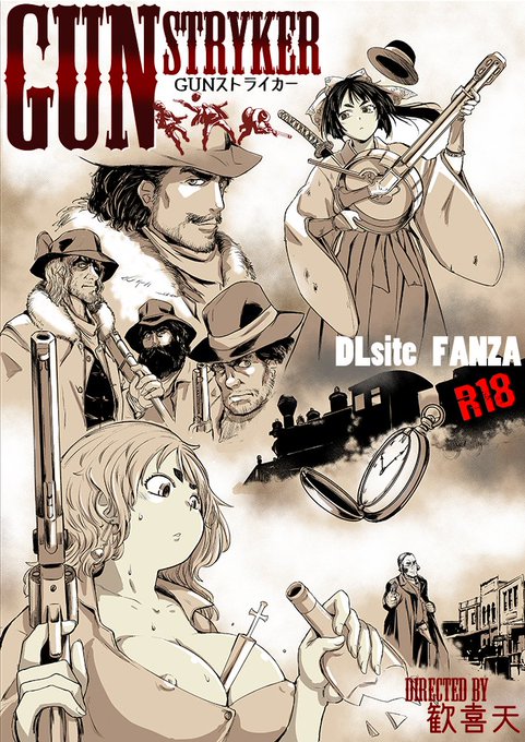 50%OFF 2024/05/06 23:59まで

GUNストライカー

詳細は下記BLOGより。

https://t.co/Sfn9fEmB0q 