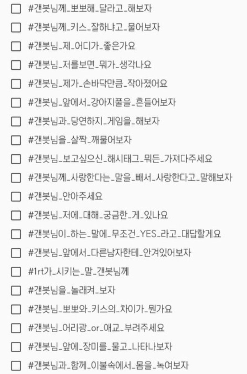 noyeonglim4's tweet image. #1rt
트훔 
해보겟습니다 코코랑 란 잇오요