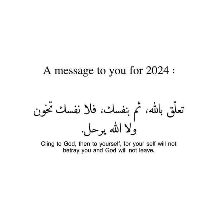 #صورة_ملف_شخصي_جديدة