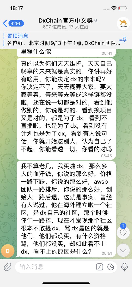 愤怒的杰瑞 tweet media