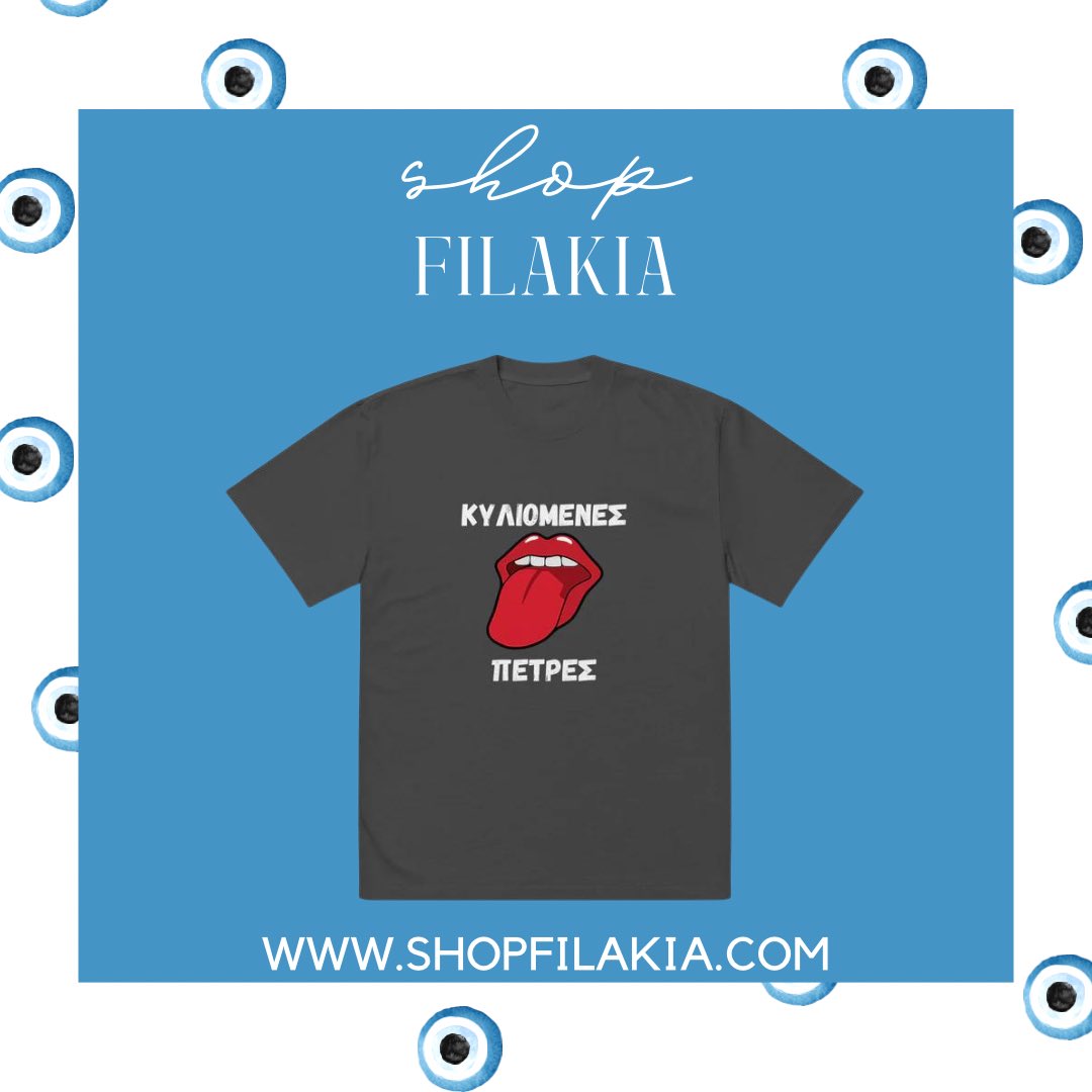 imperfectlyps's tweet photo. Band T-Shirts: Greek Edition. Find these &amp; more at https://t.co/R8UaU8I8LZ https://t.co/IknbBu1nXJ
