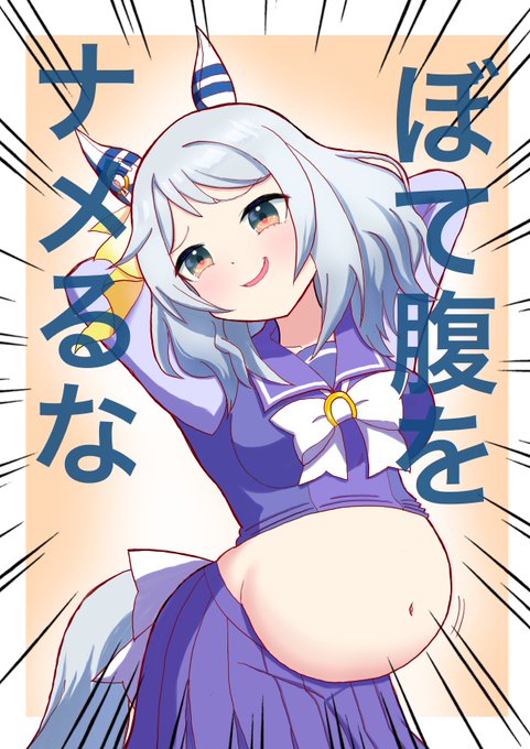 #私はこういう絵師です見た絵師全員参加 
