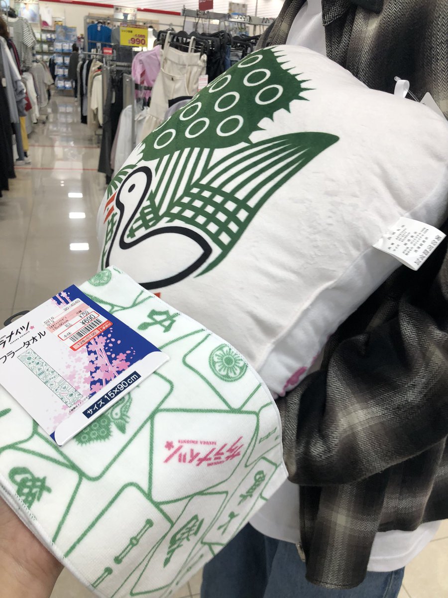 sgc_08's tweet photo. #サクラナイツ
欲しかったやつ！！ https://t.co/n1slZJRqQL