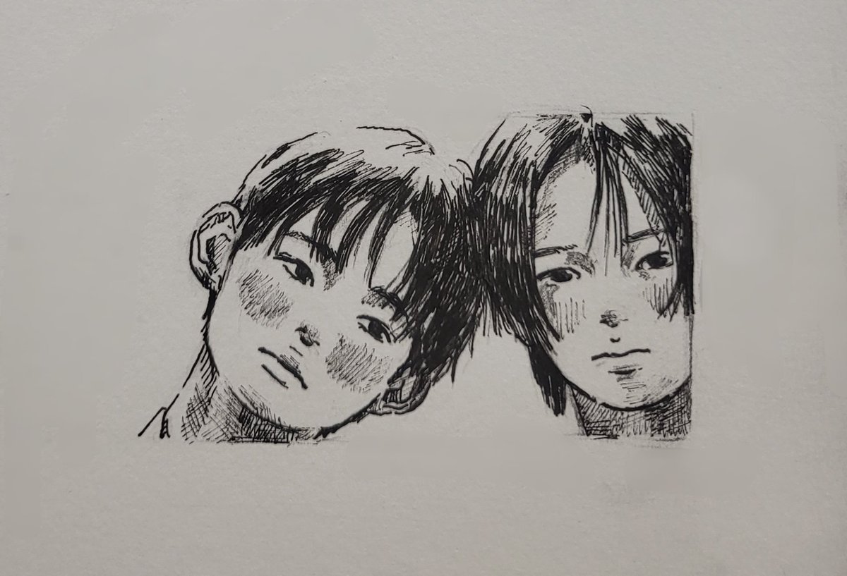 나 종강 언제하지