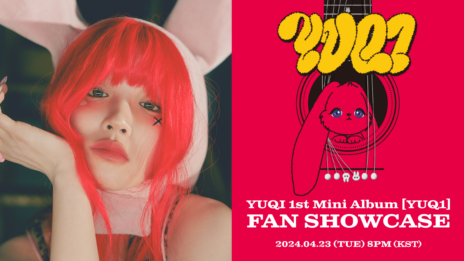 YUQI (우기) 'On Clap (feat. Lexie Liu)' Official Audio - YouTube