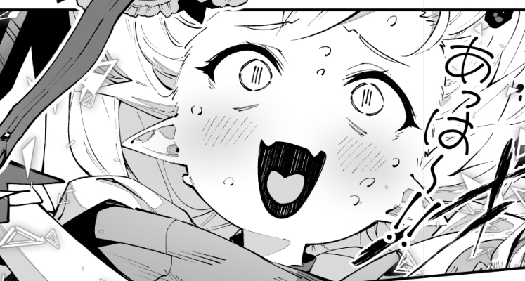 クリムチャン…! 