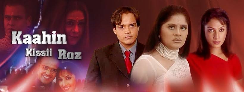 Beesvi Sadi Bollywood Bracket, poora naam! tweet media