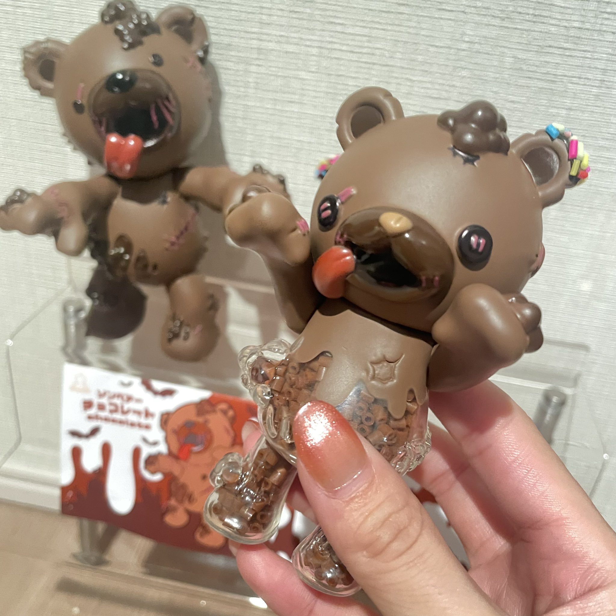 ゾンベアープチ - Search / X