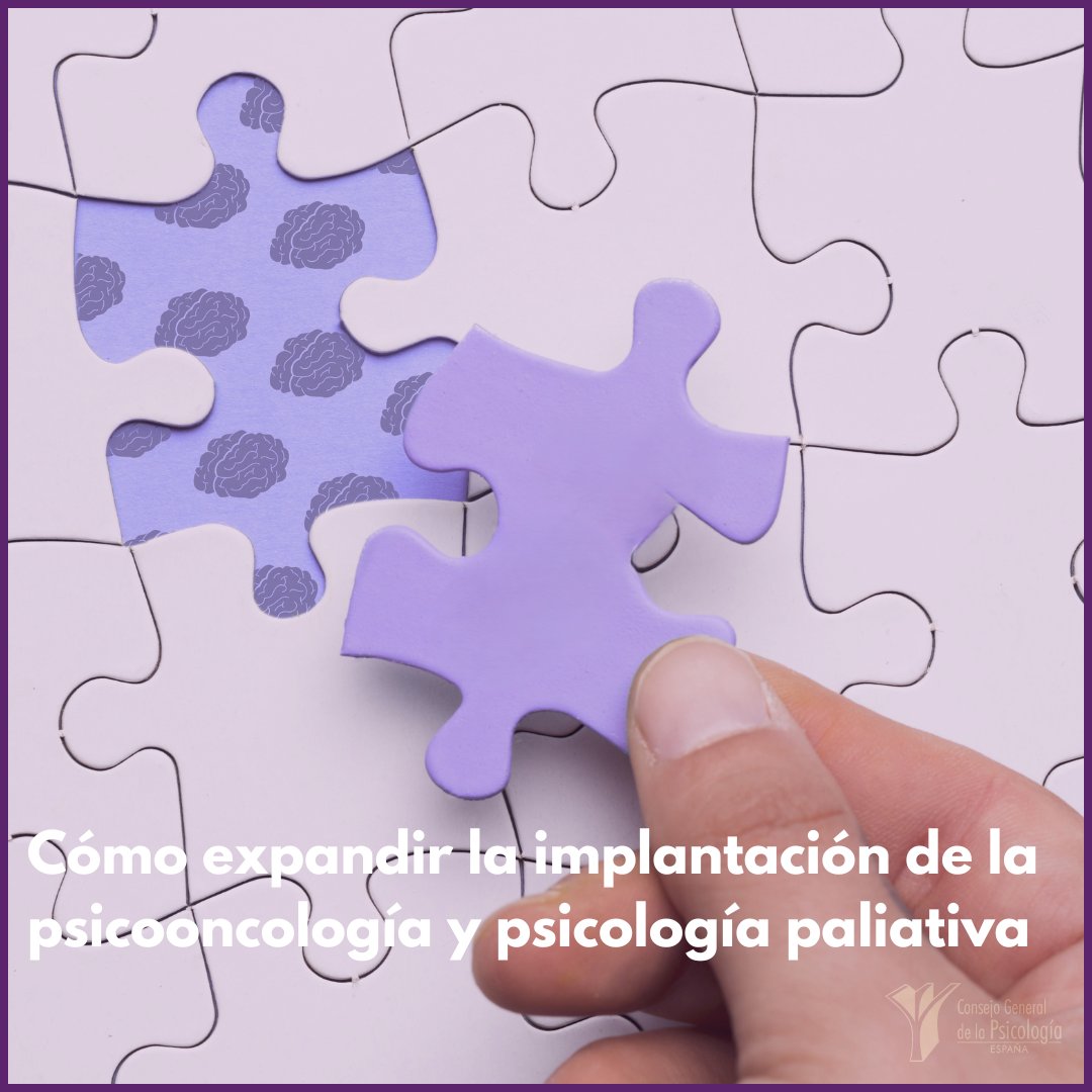 ✅Ismael #Jamal, coord. de la subdivisión de #PsicologíaPaliativa del COP, explica a @redaccionmedica la necesidad de incluir la #psicooncología y la #psicologíapaliativa en la cartera de servicios del #SNS, entre otras medidas, para alcanzar este fin. ✅redaccionmedica.com/autonomias/cat…