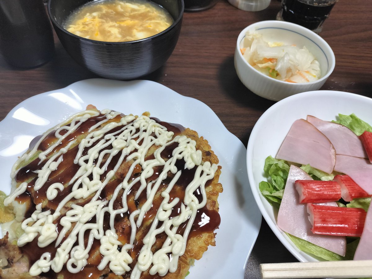 今日の夜ごはんはお好み焼き達☆