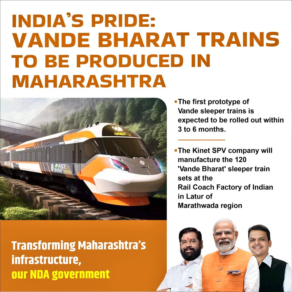 Jai Maharashtra!🔥🚩
At least 120 advanced Vande Bharat trains to be manufactured at Marathwada Railway Coach Factory in Latur, and efforts are on to begin production by August!
