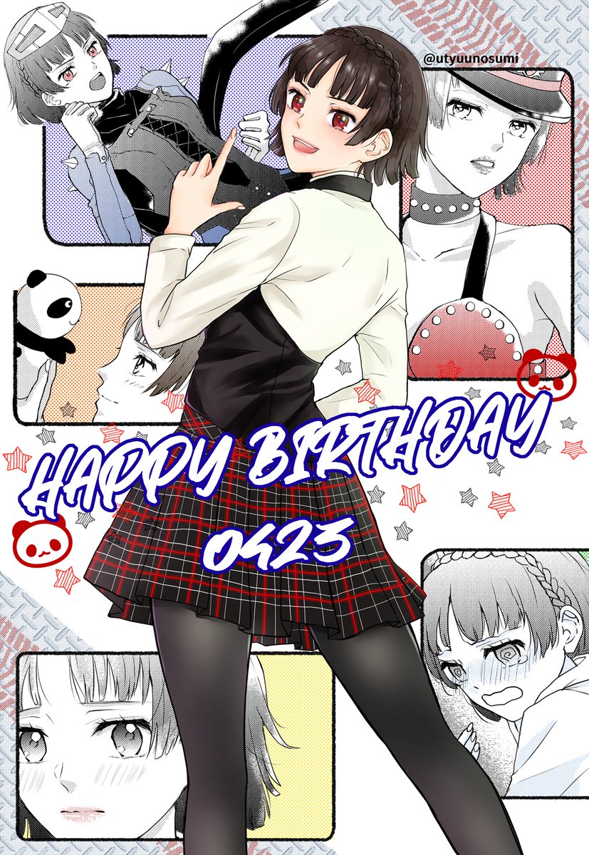 ほしの*新刊既刊🐯通販中 tweet media