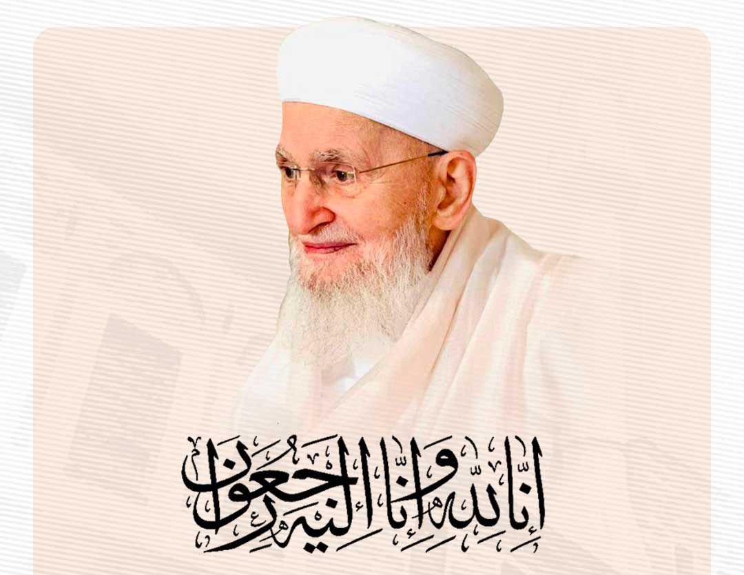 إنا لله وإنا إليه راجعون
توفي الشيخ حسن أفندي الأوفي
رحمه الله وأسكنه فسيح جنانه

وهذه نبذة من ترجمته
ismailaga.org.tr/hasan-kilic-ef…