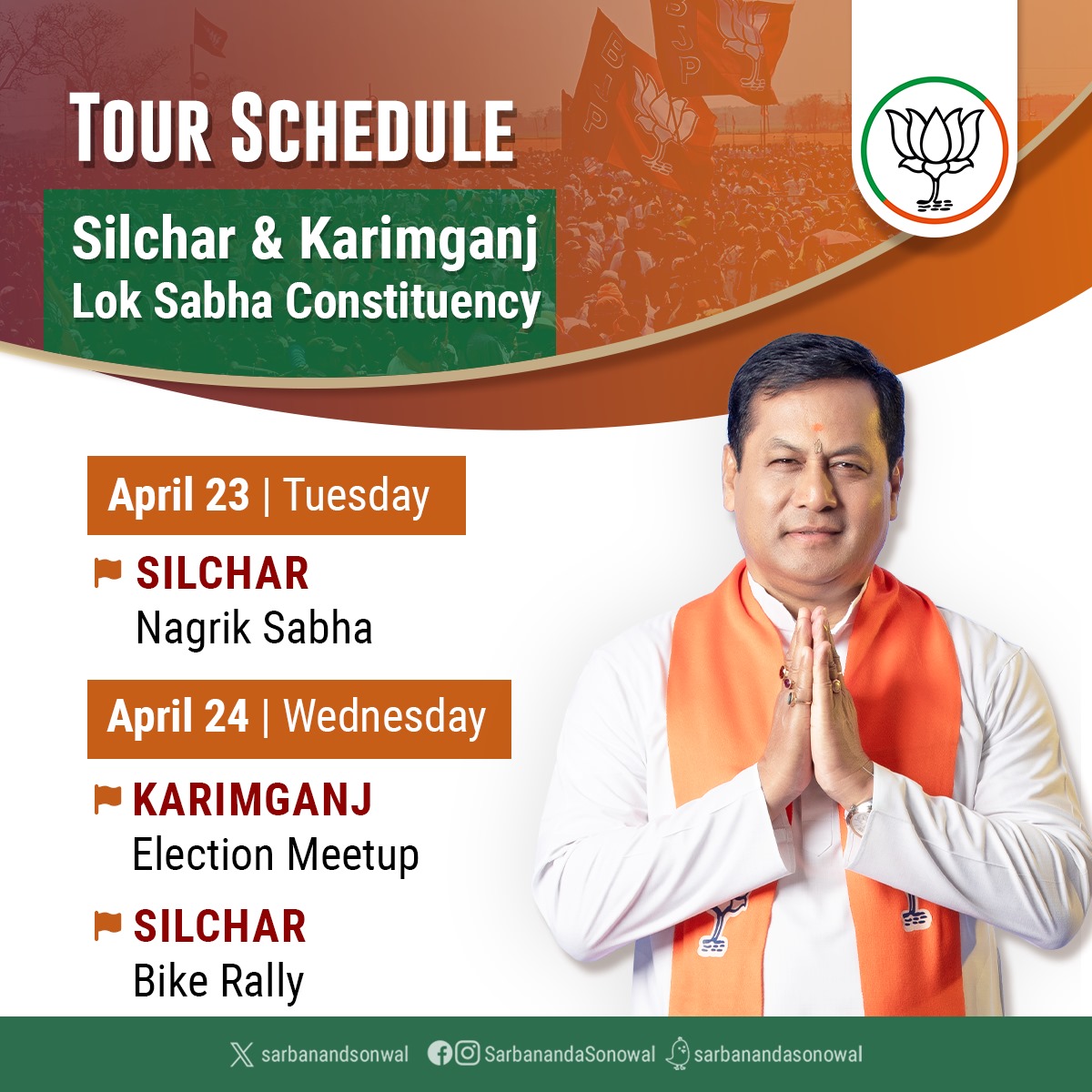 Assam's Barak Valley has witnessed huge transformations in the last 10 years and is eager to once again elect Hon'ble PM Shri @narendramodi ji. Looking forward to being in Silchar and Karimganj on April 23 & 24 to take part in various public meetings. #PhirEkBaarModiSarkar