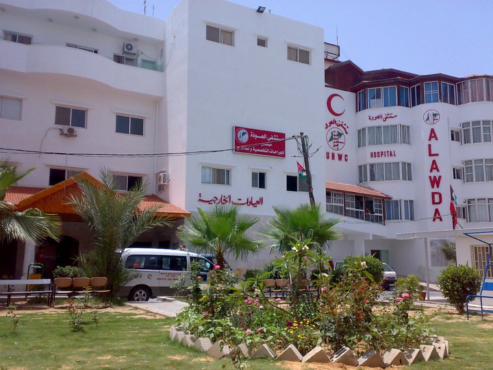 ApartheidReview's tweet image. #AlAwdaHospital in Gaza:

Israeli Zionists targeted the hospital administration headquarters, which led to the disruption of the solar energy system that supplies the hospital with electricity, in addition to major damage to the water and fuel tanks and the electric elevator.