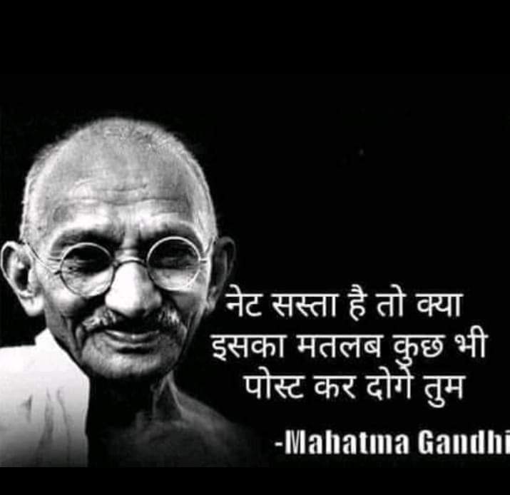 Ashishdeep tweet picture