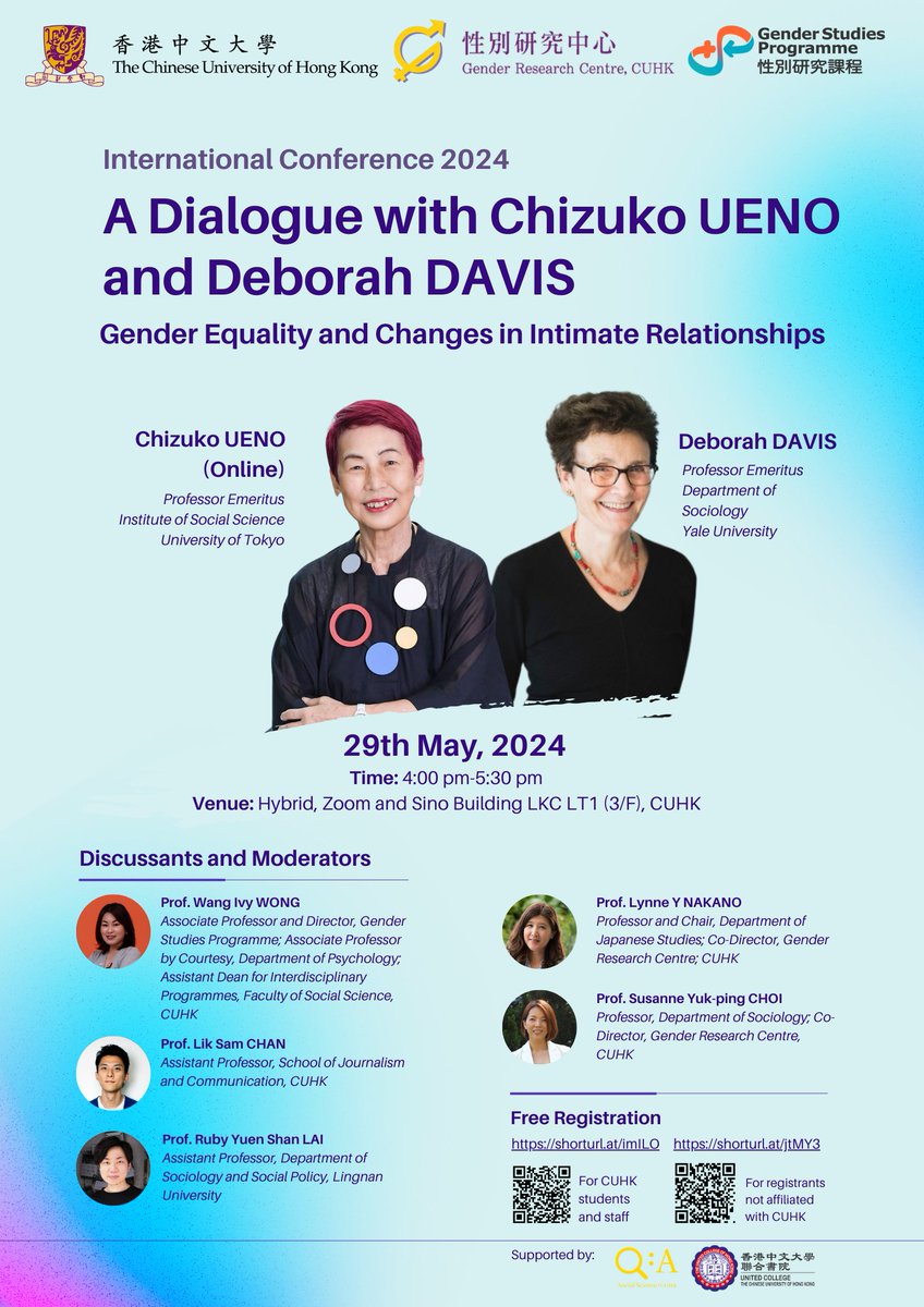 Super excited for the upcoming dialogue with Chizuko Ueno and Deborah Davis on May 29. Look forward to this rare opportunity to witness the meeting of two visionary intellectuals who've truly transformed discussions on gender equality and intimate relationships.