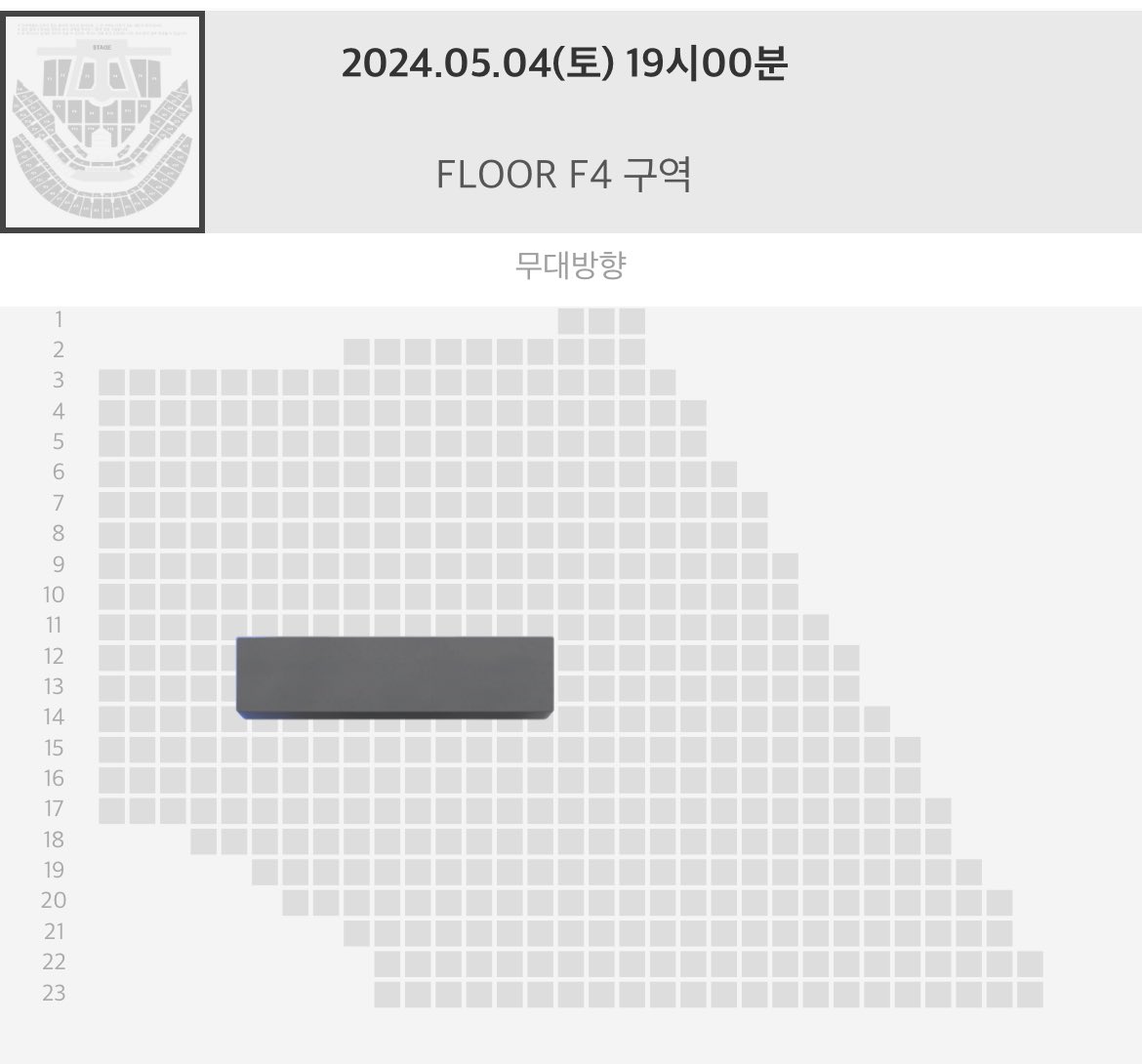 kpopsell1004's tweet photo. 2024 NCT DREAM THE DREAM SHOW 3 tds3 엔시티드림 콘서트 양도 드림쇼3 コンサートチケット販売 演唱会门票销售 ドリム ドリショ ソウル チケット 譲渡 TICKET SELL soundcheck

5/4 막콘 VIP 사첵포함 F4구역 +100
⭕️수수료부담시 티베 / 번장 가능
⭕️paypal / ticketbay

https://t.co/es4CjWTFBf https://t.co/FOFkpCkDwn